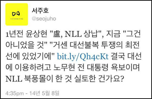 OECD 홈페이지 캡처화면 ⓒ'OECD'