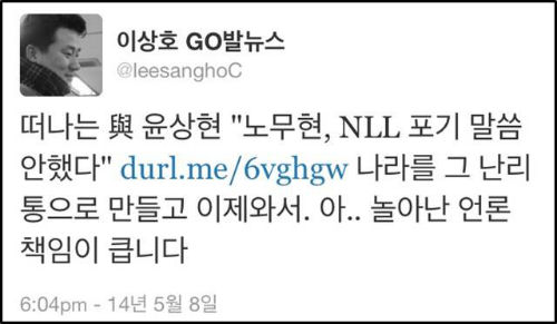 OECD 홈페이지 캡처화면 ⓒ'OECD'