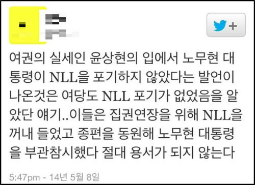 OECD 홈페이지 캡처화면 ⓒ'OECD'