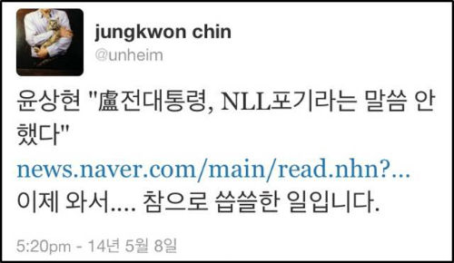 OECD 홈페이지 캡처화면 ⓒ'OECD'