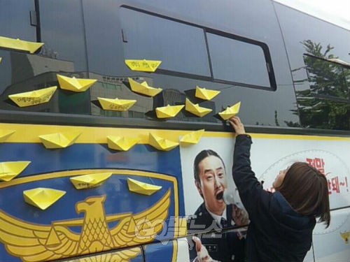 언딘 홈페이지 캡처화면