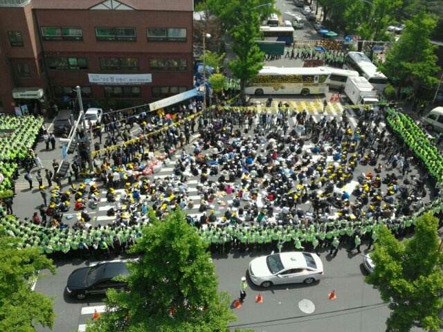 언딘 홈페이지 캡처화면