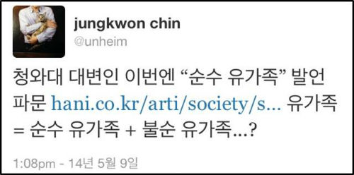 ⓒ 국립남도국악원