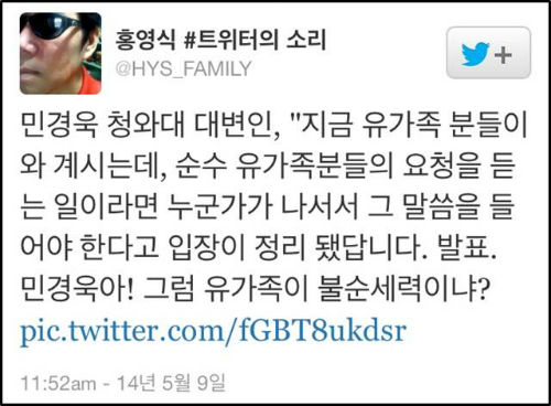 ⓒ 국립남도국악원