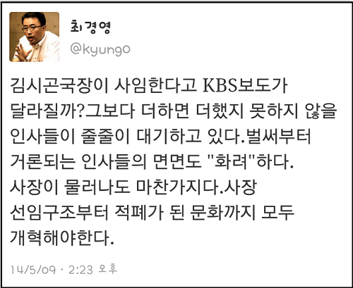 해수부 홈페이지 메인화면