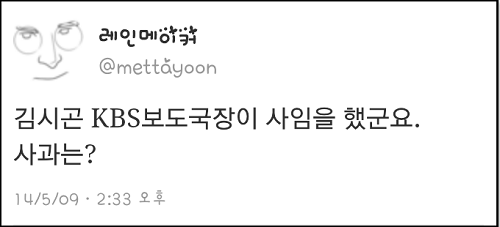 해수부 홈페이지 메인화면