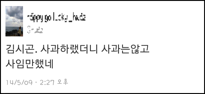 해수부 홈페이지 메인화면