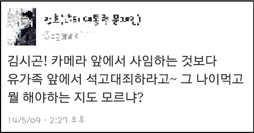 해수부 홈페이지 메인화면