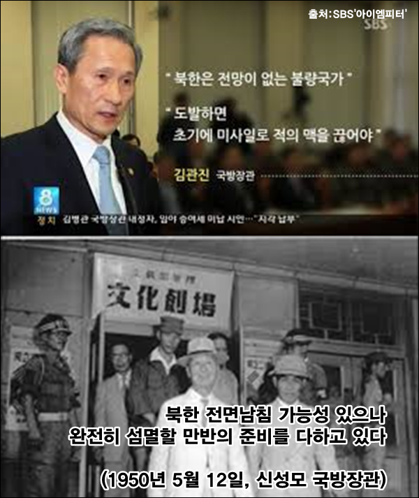 이미지출처:'아이엠피터'블로그
