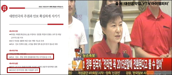 이미지출처:'아이엠피터'블로그