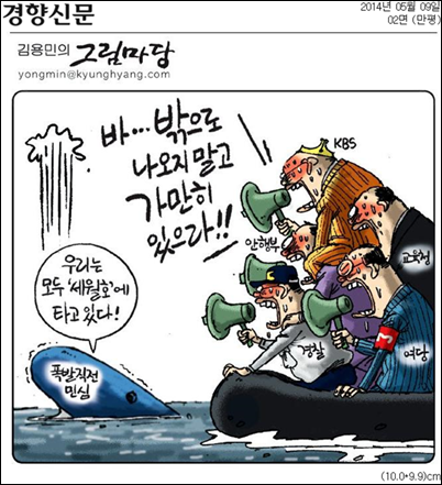 이미지출처:'아이엠피터'블로그