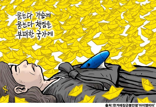 이미지출처:'아이엠피터'블로그