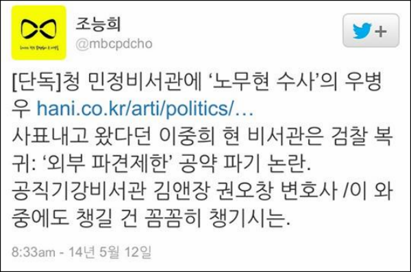 광고 이미지= missyusa 제공