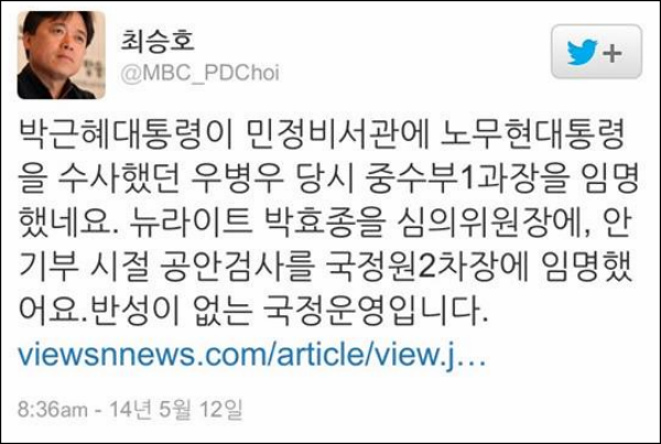 광고 이미지= missyusa 제공