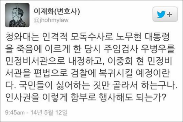 광고 이미지= missyusa 제공