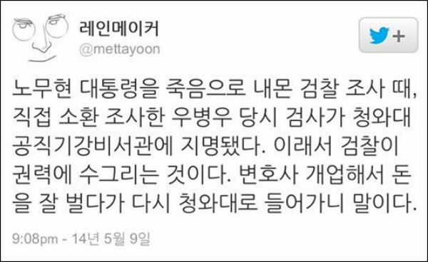 광고 이미지= missyusa 제공