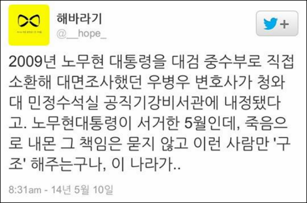 광고 이미지= missyusa 제공