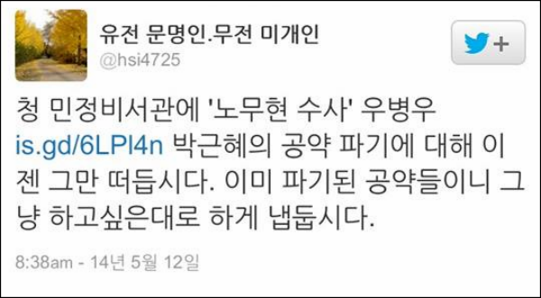 광고 이미지= missyusa 제공