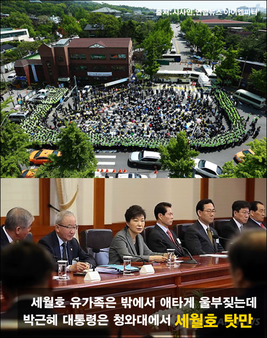 ▲이미지 출처='아이엠피터' 블로그