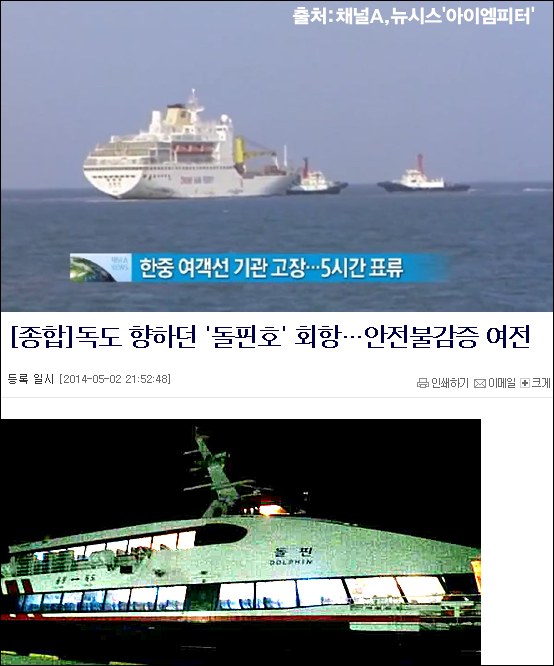 ▲이미지 출처='아이엠피터' 블로그