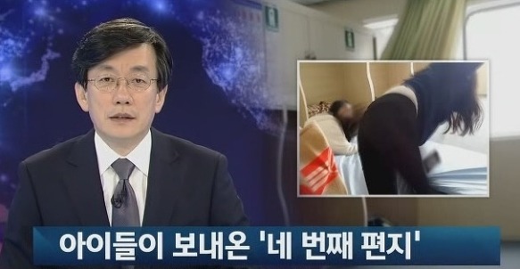 ▲이미지출처=오주르디 블로그 '사람과 세상사이'