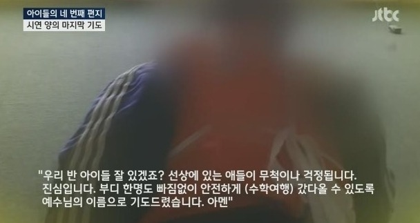 ▲이미지출처=오주르디 블로그 '사람과 세상사이'