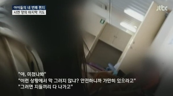 ▲이미지출처=오주르디 블로그 '사람과 세상사이'