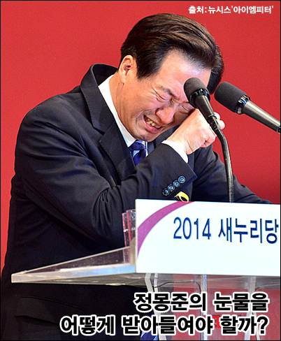 ▲이미지출처='아이엠피터'블로그