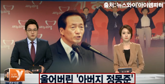 ▲이미지출처='아이엠피터'블로그