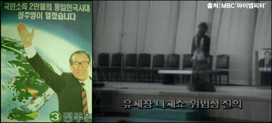 ▲이미지출처='아이엠피터'블로그