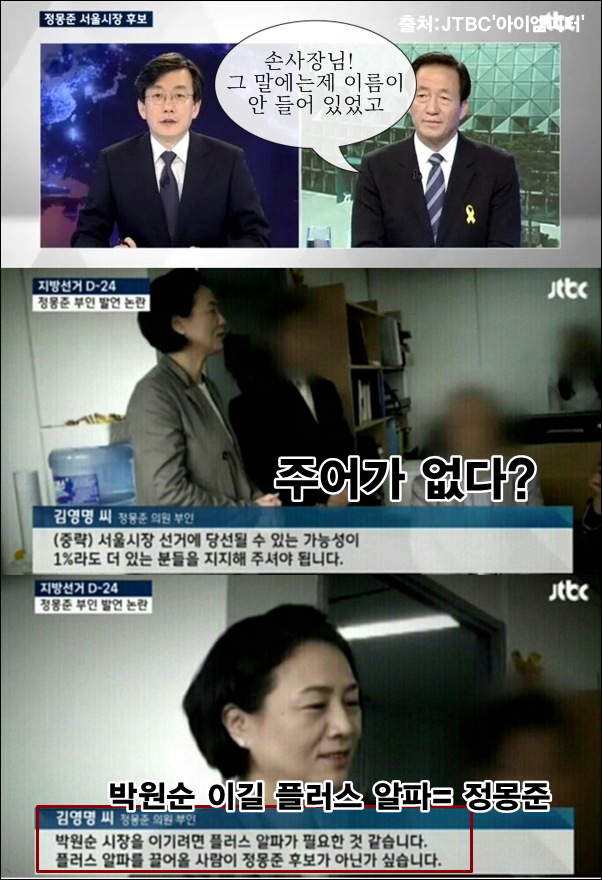 ▲이미지출처='아이엠피터'블로그