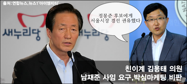 ▲이미지출처='아이엠피터'블로그