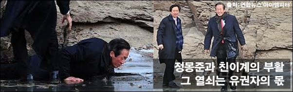 ▲이미지출처='아이엠피터'블로그