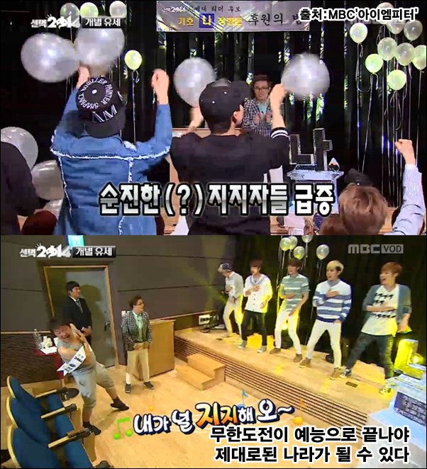 ▲이미지출처='아이엠피터'블로그