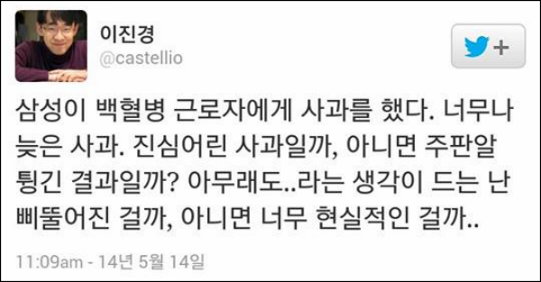 ⓒ ‘go발뉴스’