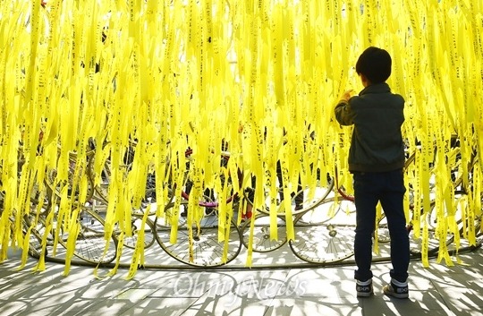 이미지출처=오주르디 블로그 '사람과 세상사이'