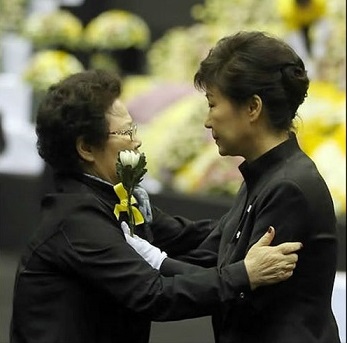 ⓒ 다음 아고라