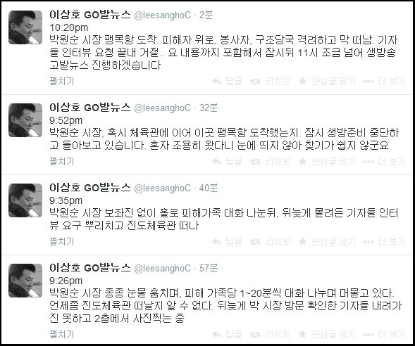 ⓒ 다음 아고라