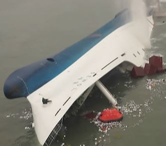 이미지출처=오주르디 블로그 '사람과 세상사이'