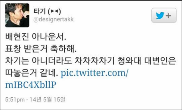 이미지출처=오주르디 블로그 '사람과 세상사이'