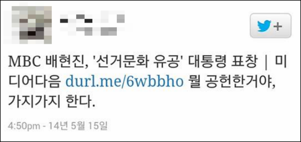 이미지출처=오주르디 블로그 '사람과 세상사이'