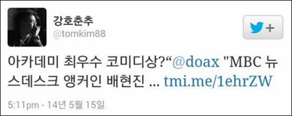 이미지출처=오주르디 블로그 '사람과 세상사이'