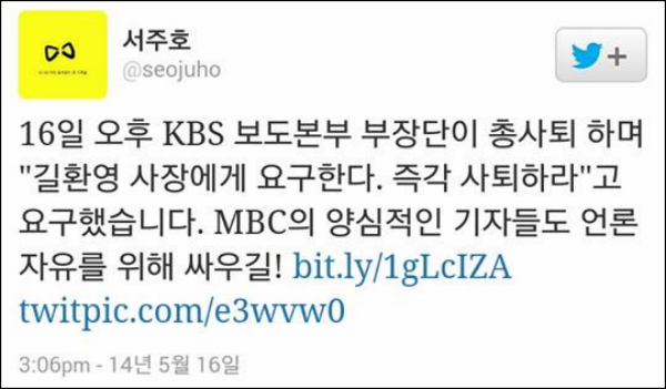 ⓒ 다음 아고라