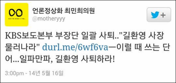 ⓒ 다음 아고라