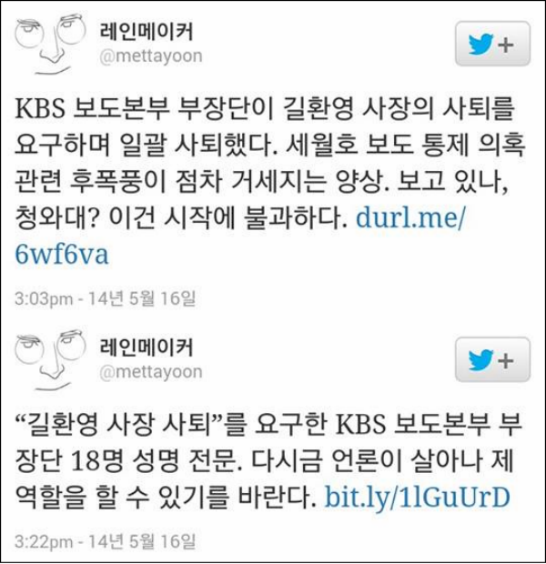 ⓒ 다음 아고라