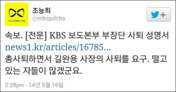 ⓒ 다음 아고라