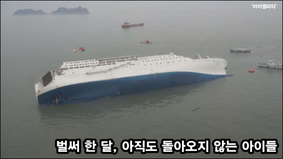 이미지출처='아이엠피터'블로그