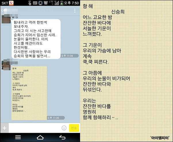 이미지출처='아이엠피터'블로그