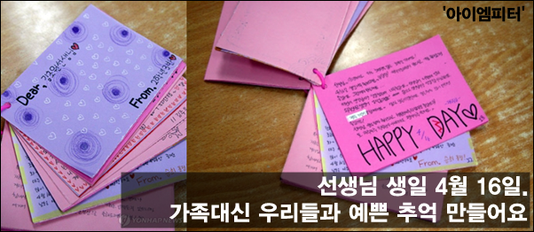 이미지출처='아이엠피터'블로그