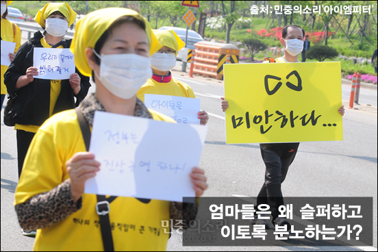 이미지출처='아이엠피터'블로그